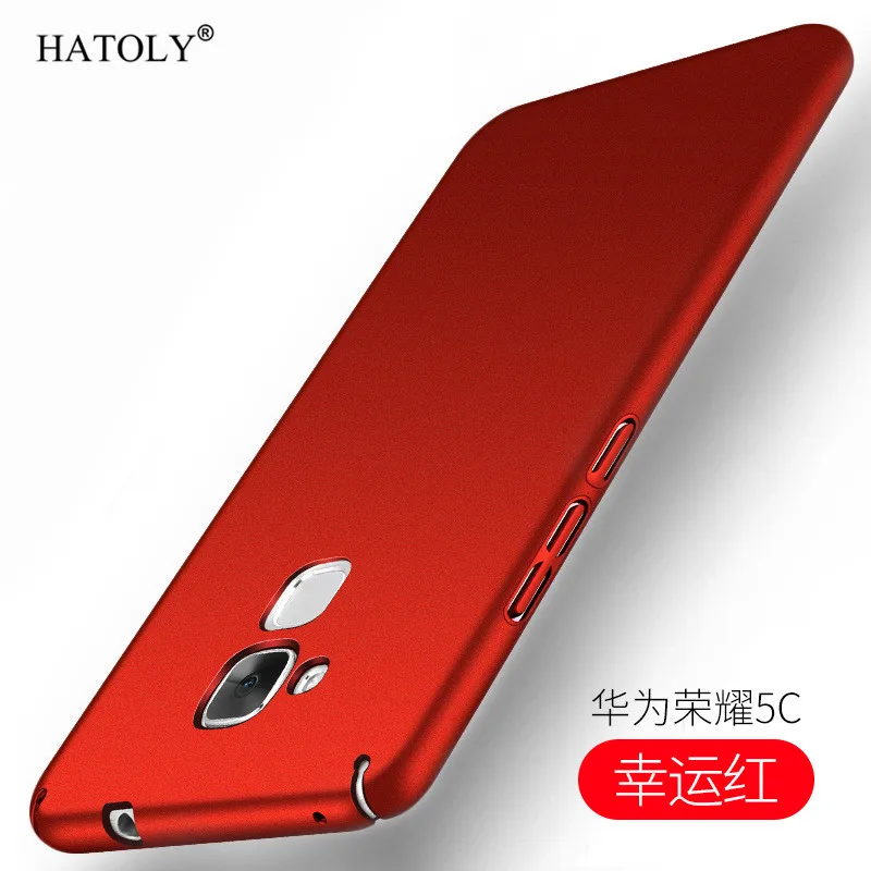 Original HATOLY Case For Huawei Honor 7 Lite Ultra-thin Smooth Cover Hard PC Protective 5C Free Shipping |