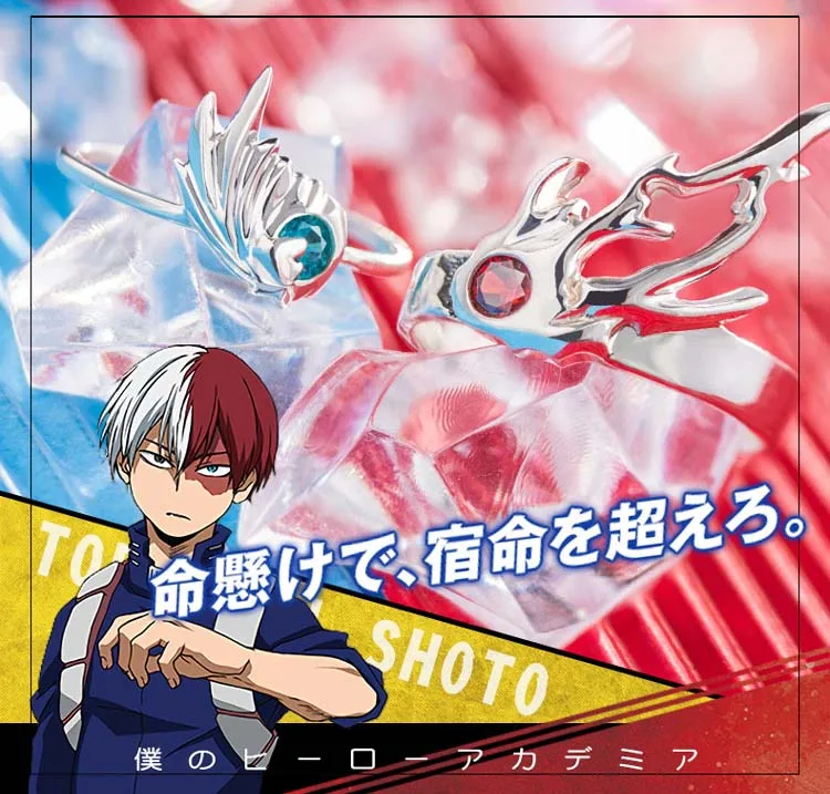 Кольцо My Hero academic Todoroki Shouto из аниме Стерлинговое Серебро 925 пробы 53 мм размер США #6 5
