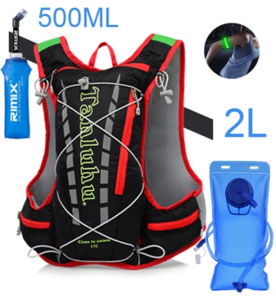 Black backpack 2.5L Легкий гидратационный жилет для бега, рюкзак 15л, походная спортивная сумка для бега, марафона, велоспорта, альпинизма, спорта на открытом воздухе, упаковка XL - Цвет: Black backpack 2.5L