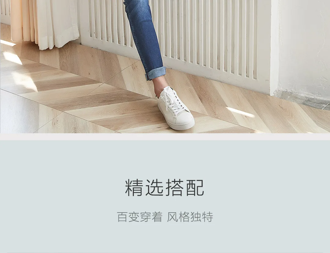 Новинка Xiaomi Mijia Youpin DMN Стрейчевые прямые джинсы(мужские) гибкие и удобные дышащие четырехуровневые однотонные