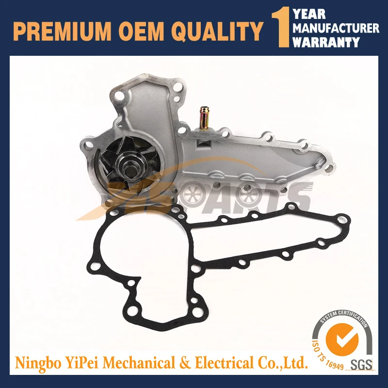 1G730-73032 1G730-73030 для нового водяного насоса Kubota V2203 V2403 V2403-4 100% | Автомобили и