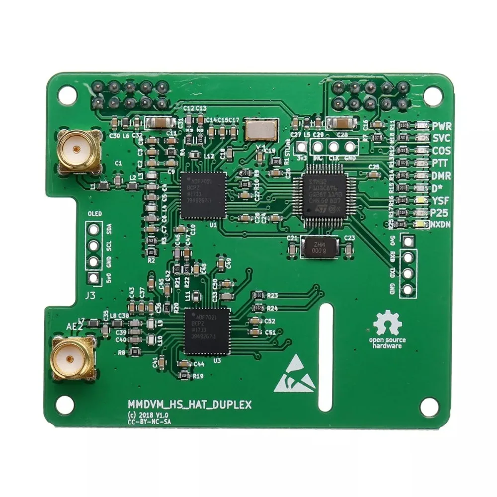 Дуплекс MMDVM компиляция java приложений! Поддержка P25 DMR YSF + 2 шт. антенны для Raspberry