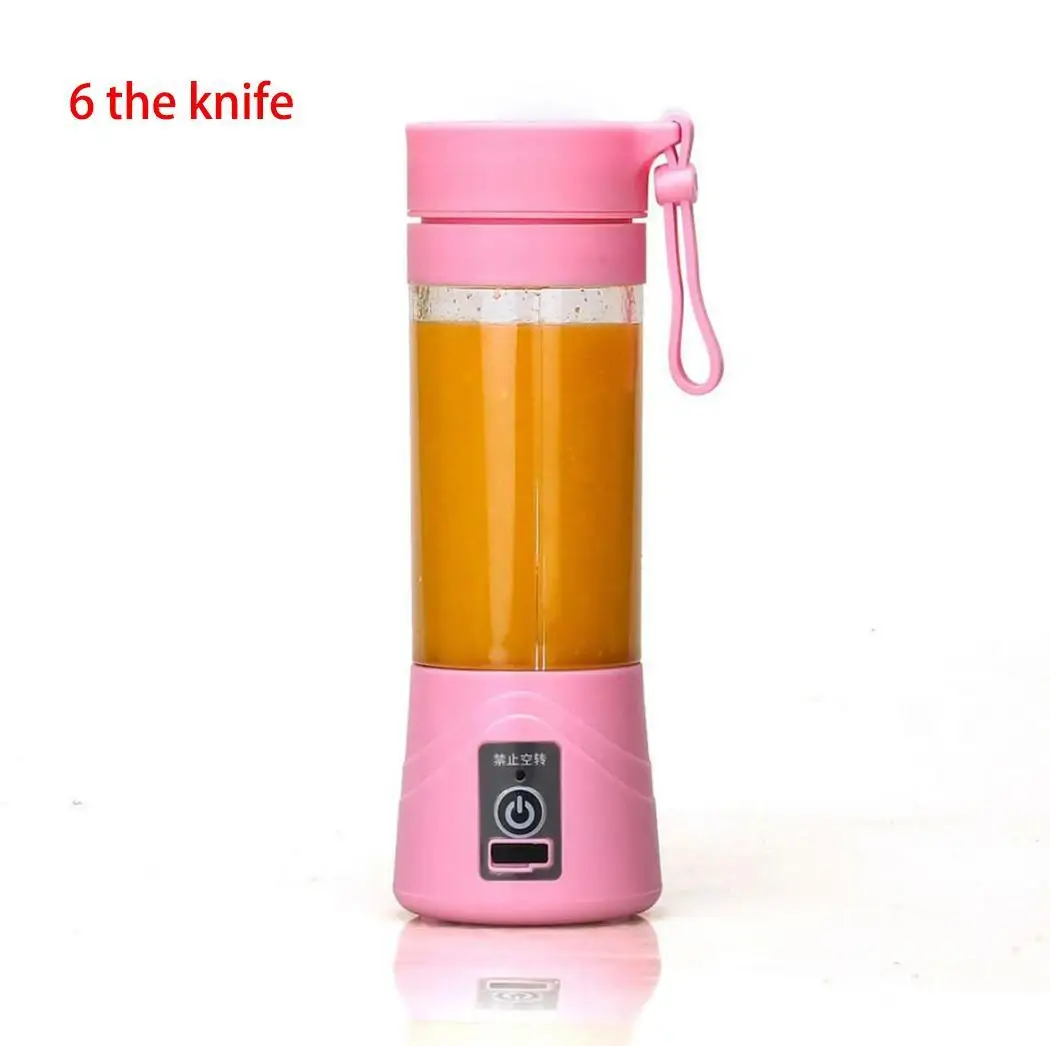 Блендер USB портативная электрическая соковыжималка для фруктов смузи