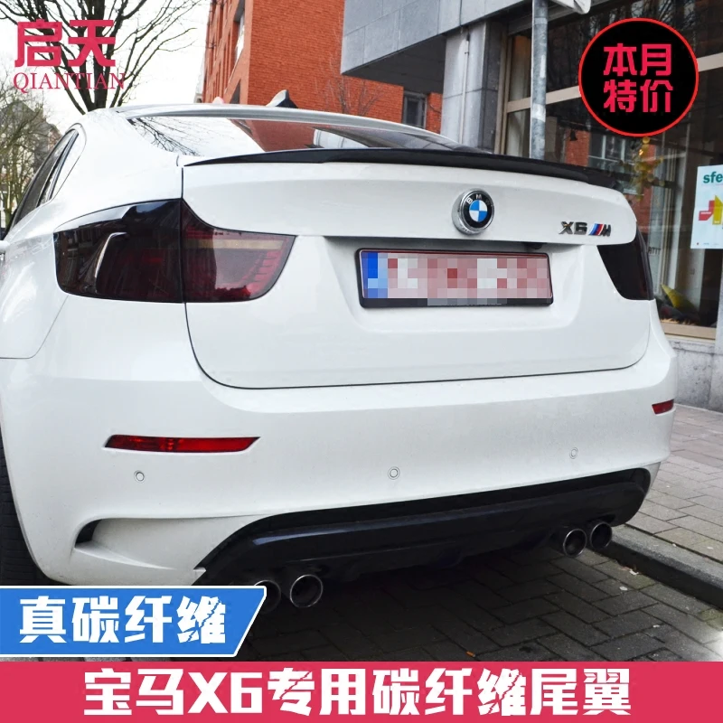 

Подходит для BMW X6 e71 08-14 X6 модифицированное заднее крыло из углеродного волокна с задним спойлером