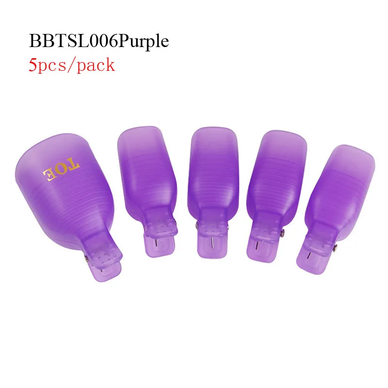 BBTSL006Puple Инструмент для удаления лака на пальцах и пальцах ногтей, клипса для педикюра, набор для удаления геля для ногтей, маникюрный гель для ногтей, удалитель замачивания колпачков, инструменты для дизайна ногтей - Цвет: BBTSL006Puple