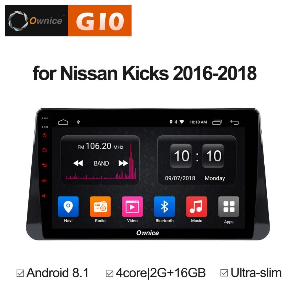 2 Гб ОЗУ + 16 ПЗУ Android 8 1 четырехъядерный 10 дюймовый автомобильный DVD-плеер для Nissan