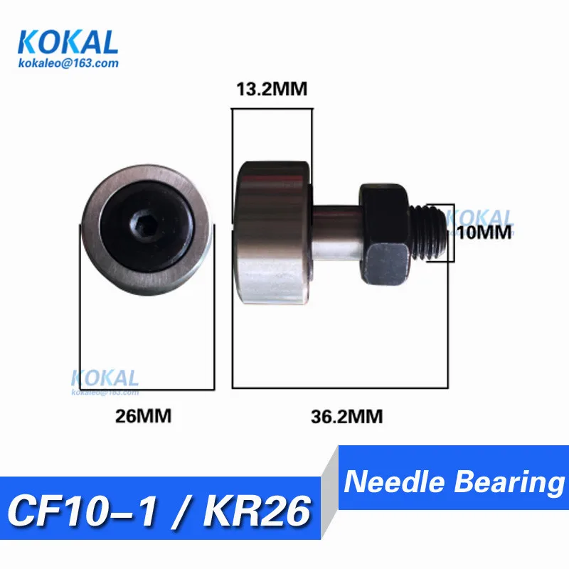 CF10-1 KR26 5 шт. CF KR Cam последователь игольчатый подшипник игольчатый ролик CF3 CF4 CF5 CF6 CF8 CF10 KR13 KR16 KR19 KR22 колеса и контактный подшипник - Цвет: CF10-1 KR26