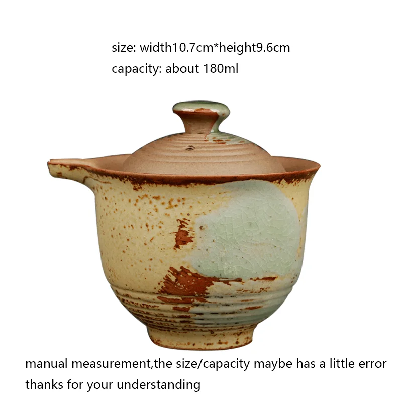 180 мл винтажная Gaiwan керамическая грубая керамика фильтр Чайная чаша комплект
