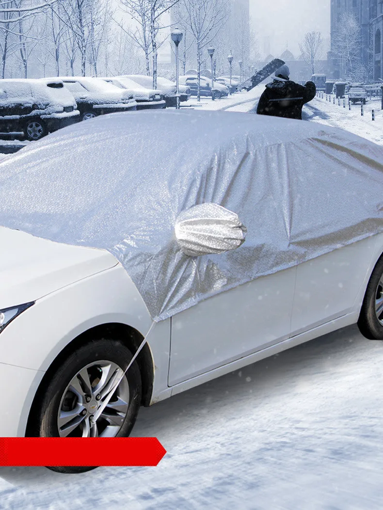 Алюминиевая фольга половинная Крышка для автомобиля уличная защита от снега и