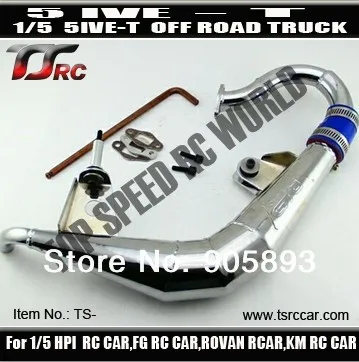 Новое поступление! Труба для тюнинга выхлопной трубы Losi 5IVE T|exhaust pipe gasket|exhaust wrappipe