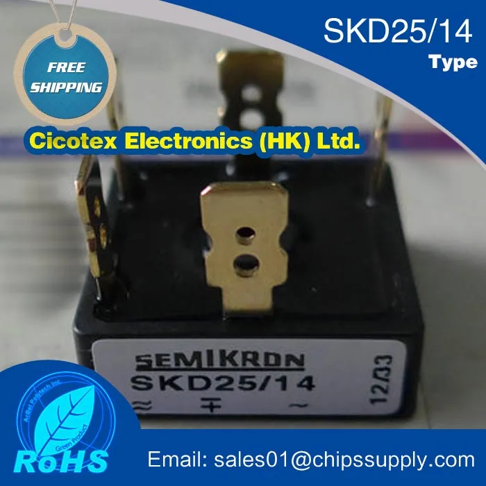 SKD25/14 MODULE IGBT