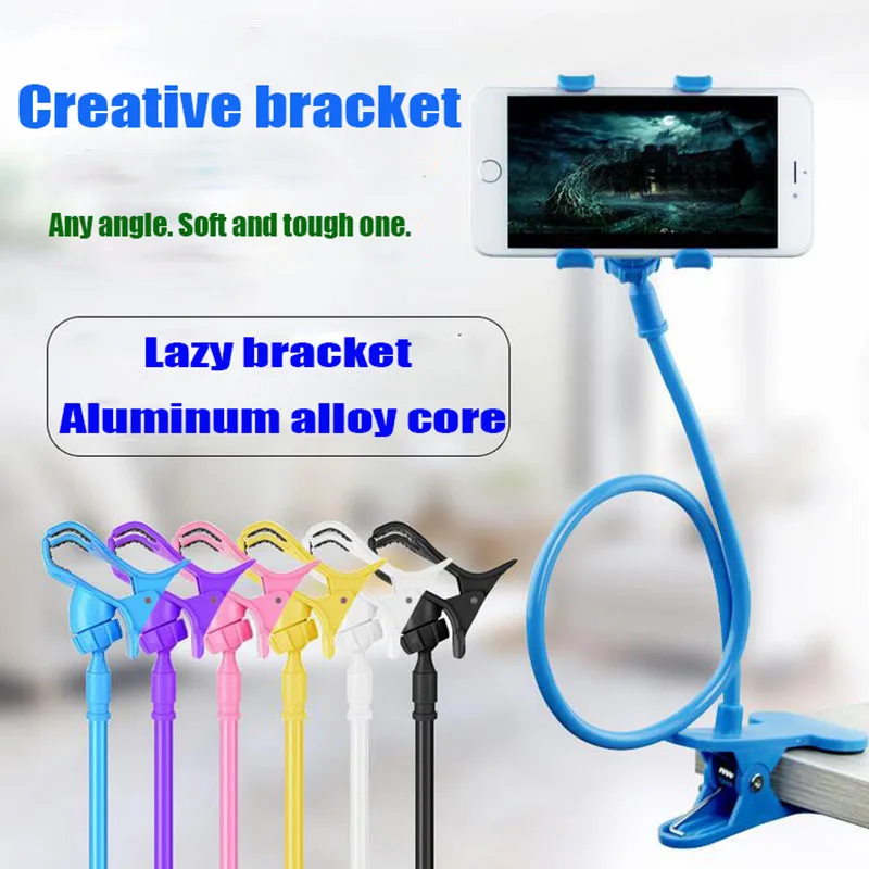 Универсальная подставка для ленивых селфи-Палка мобильного телефона держатель