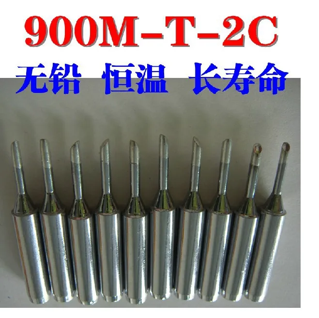 Бесплатная доставка 10 шт./лот бессвинцовый паяльник наконечники 900M T 2C 2CF для