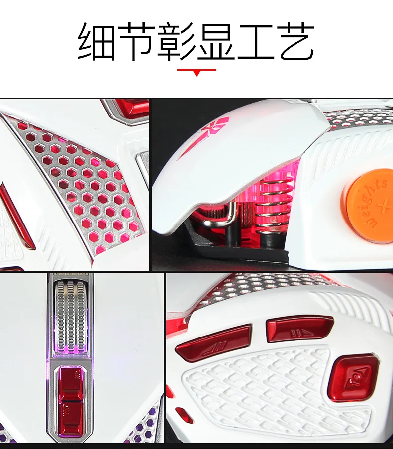 Проводная игровая оптическая мышь RGB цветная подсветка вспомогательная макро металлическая основа аккредитованная 8 кнопочная мышь