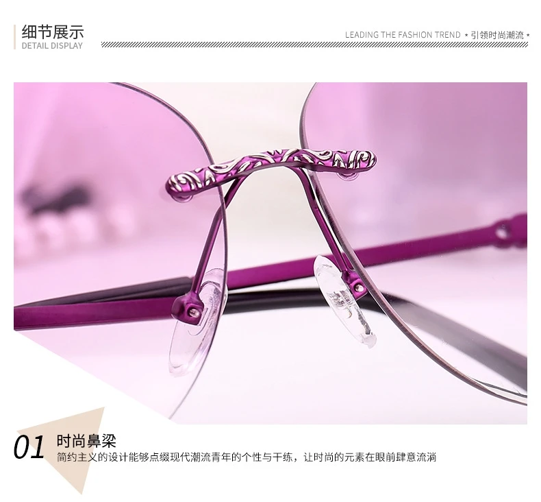 Градиентные оттенки оттенок Большие женские очки без оправы роскошный бренд