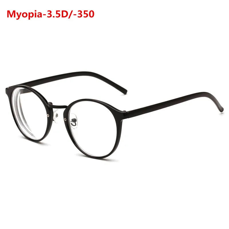 Black Myopia 350 1,0,-1,5~-4,0 круглые готовые очки для близорукости, оптические очки для мужчин и женщин, студенческие очки по рецепту, линзы переменного тока, оправа для очков - Цвет оправы: Black Myopia 350