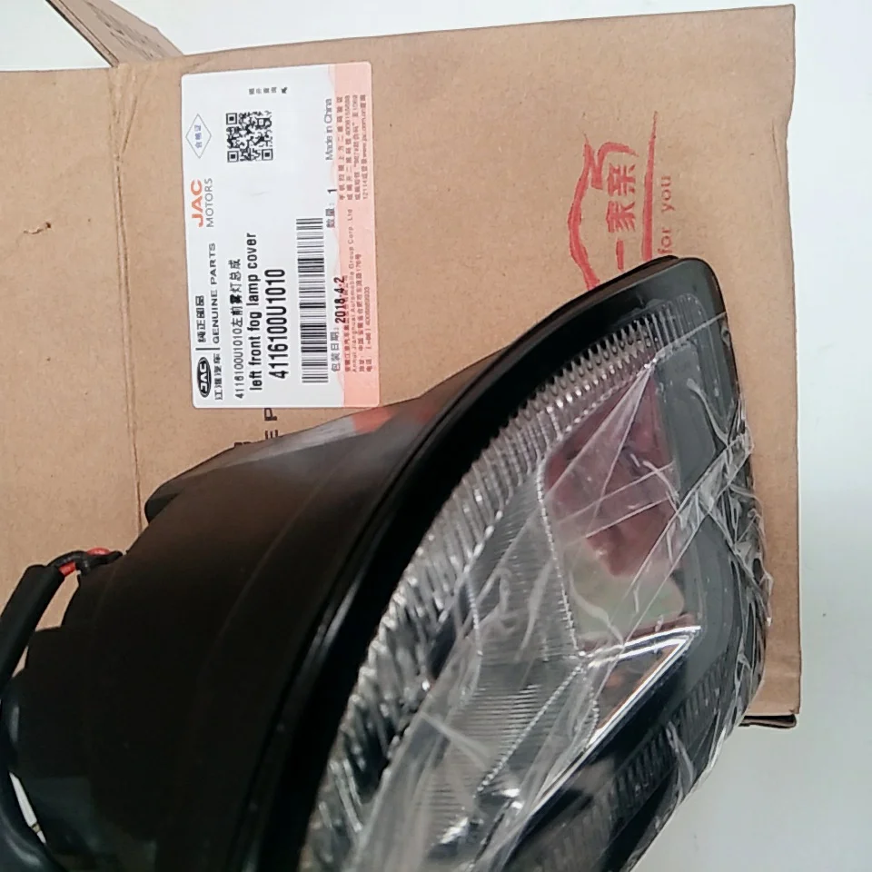 Автомобилей и мотоциклов Автомобиль светильник футболка с принтом