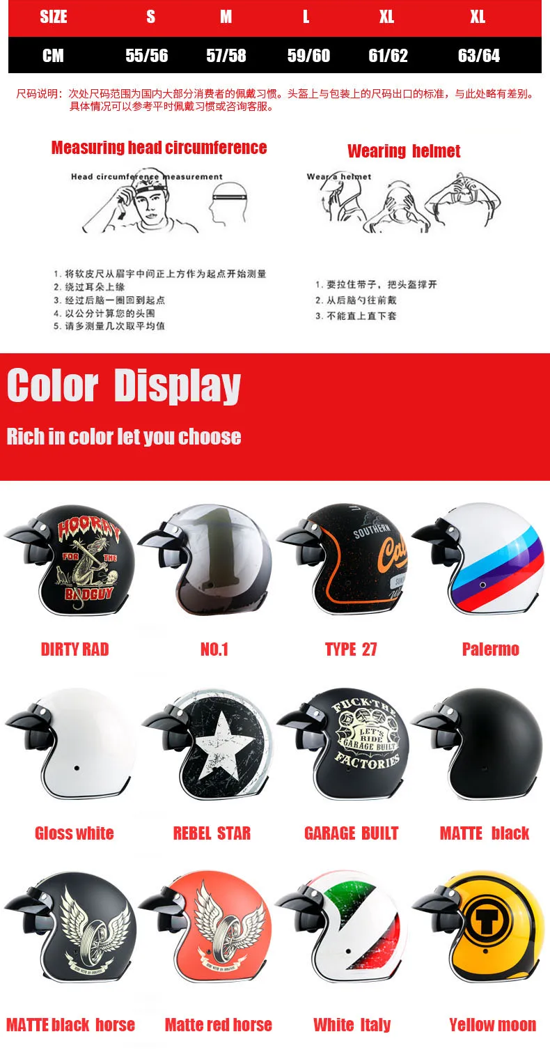 TORC moto шлем casco capacetes винтажные moto rcycle шлемы Модные Цветные moto rcross шлем телескопические линзы скутер шлем t57
