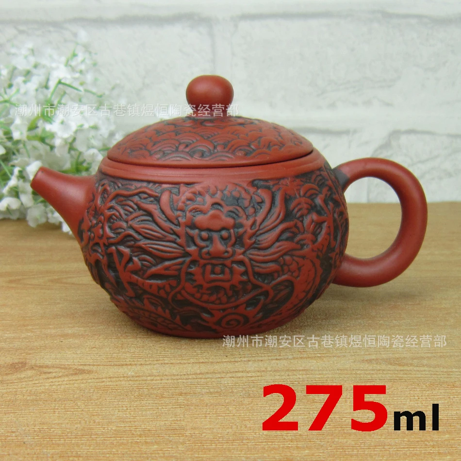 Рекламная акция фарфоровых изделий Tetera! Глиняный Чайник с драконом 275 мл чайный