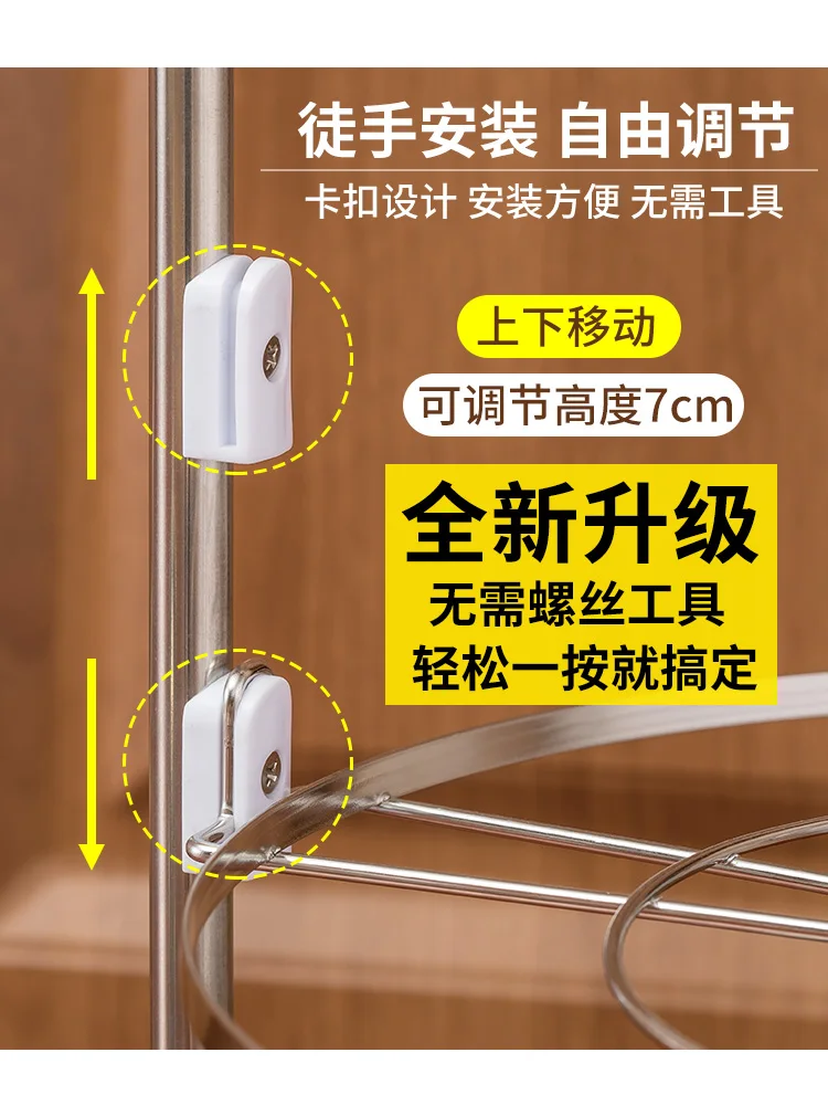 Кухонный Держатель для посуды многослойная полка кухонной утвари Бытовая