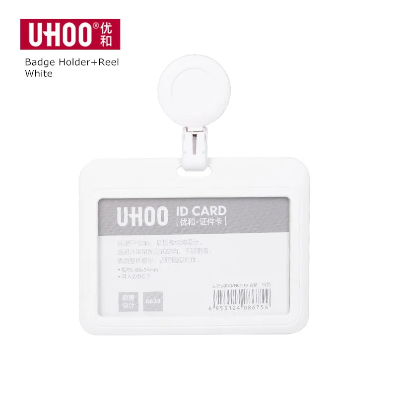 6633H6705A UHOO, новинка, высокое качество, пластиковый держатель для карт ID, выдвижной держатель для бейджа, пропуск, идентификационные держатели - Цвет: 6633H6705A