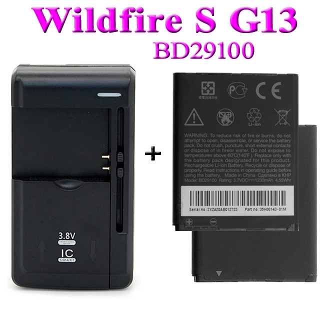 2 аккумулятора 1230 мАч BD29100 для HTC Wildfire S A510E G13 HD7 HD3 T9292 T9295 аккумулятор батарея ACCU +