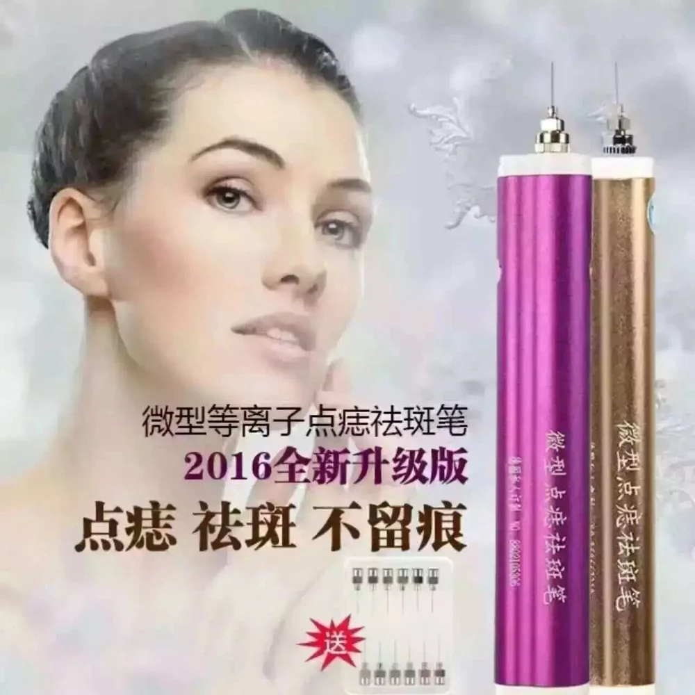 1 шт. фиолетовый Электрический прижигательный мини-фломастер для веснушек heloma