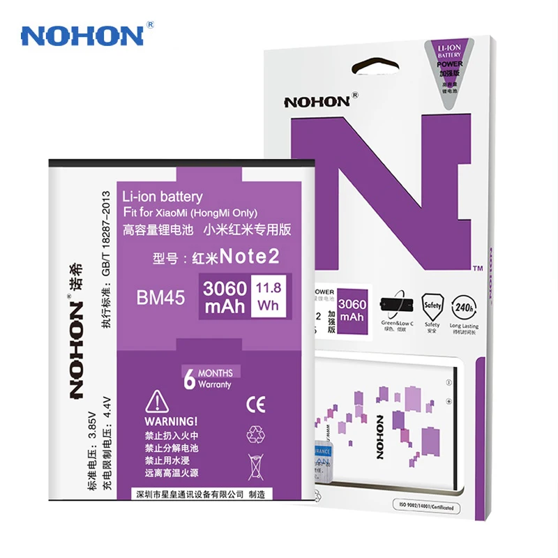 Nohon Аккумулятор для Xiaomi Redmi Note 2 3 4 4X Hongmi Redmi 3 3 S 3X 4X BM47 BM46 BM45 BN43 BN41 батарея запачасти замены lcd мобильного телефона Bateria