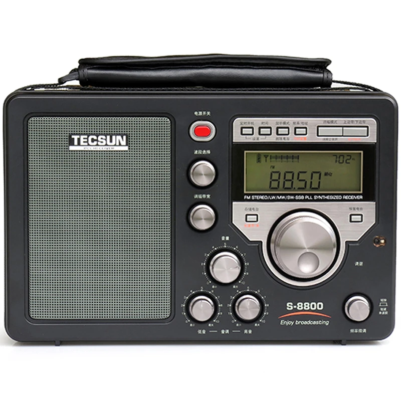 Tecsun s-8800 Высокая чувствительность полный диапазон цифровой настройки стерео дистанционное управление функция радио