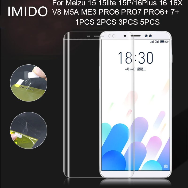 Для Meizu 15 lite плюс 16 16X V8 X8 M5A 3D полное покрытие мягкий гидрогель screentpu Защитная