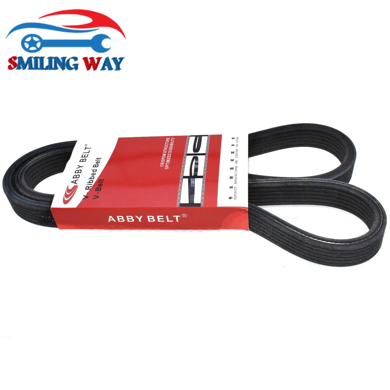 Ремень приводной в рубчик для Audi A3 Ford Galaxy Seat Leon Toledo Skoda Octavia I VW Bora Golf Multivan New Beetle Sharan