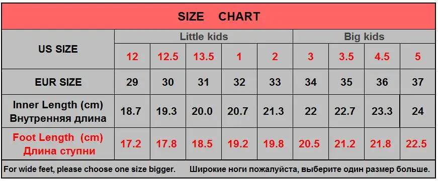 UOVO зимние детские сапоги Новое поступление модные детские теплые сапоги для мальчиков и девочек обувь с плюшевой подкладкой#29-37