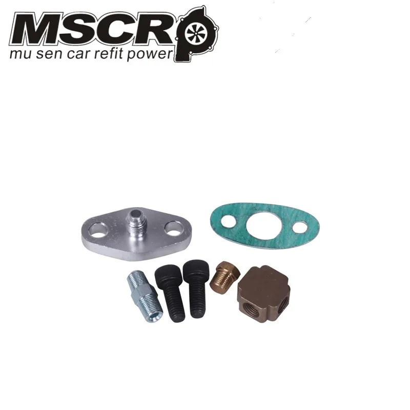 T3 T4 T3/T4 T04E T70 T66 T67 GT35 T3/60-1 GT45 турбо линия подачи масла 1/8 NPT 4AN YC100774 |