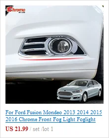 Для Ford Fusion Mondeo 2013 Chrome передние противотуманные Foglight КРЫШКА лампы Отделка украшения интимные аксессуары стайлинга автомобилей