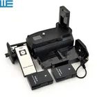 Фонарь с батарейным блоком + ИК-пульт дистанционного управления + 6 батарей AA + 2 фонаря батарей для Nikon D3100 D3200 D5300 фонарей.