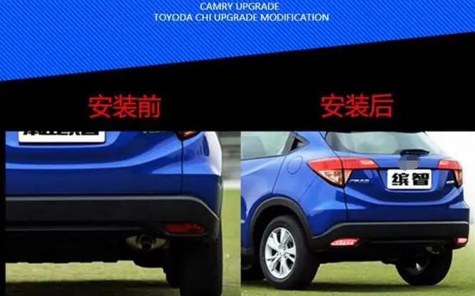 Многофункциональный светодиодный задний бампер светильник задние