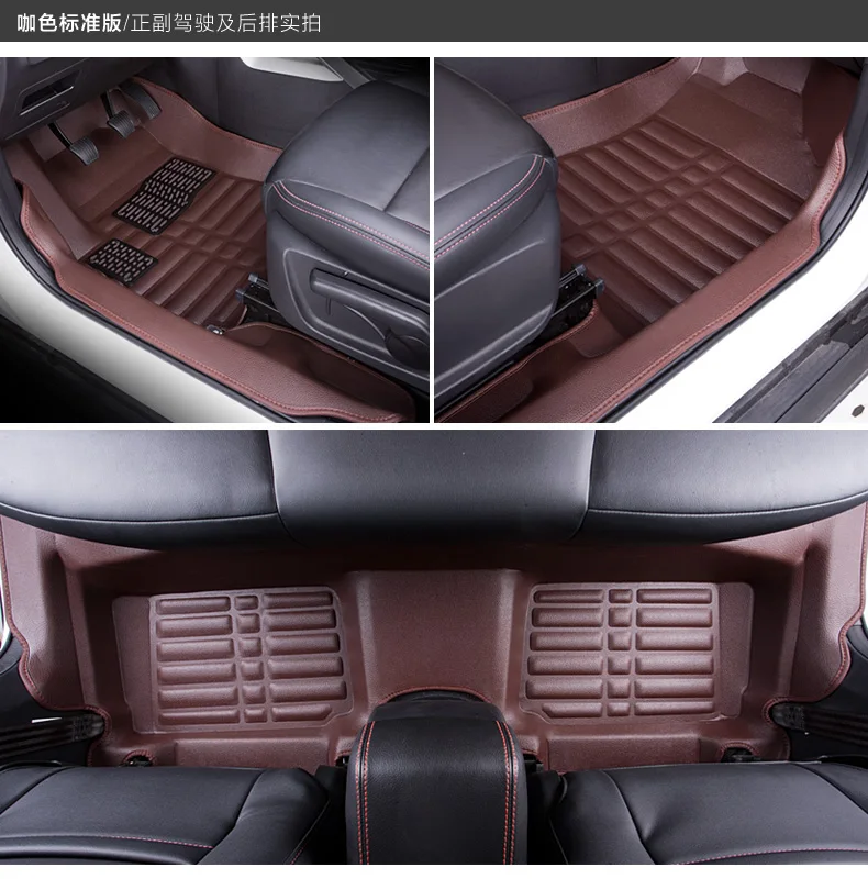 Myfmat новые автомобильные коврики кожаные для Lincoln navigator городской автомобиль MKX