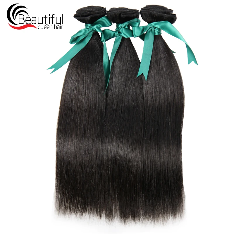 Красивая королева бразильские прямые человеческие волосы 3 пучка/партия по 10 30