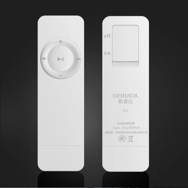 Mp3 плеер GERUIDA 16 ГБ/8 ГБ/4 ГБ/2 ГБ милый спортивный мини для бега а также U диск