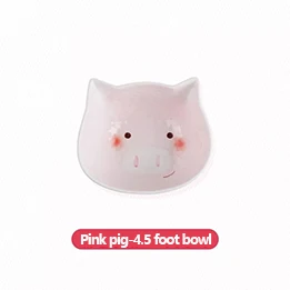 C03pink 4.5inch HOMIE 8,5 дюймовая тарелка для детей с милым рисунком из мультфильма 4,5/5,5 дюймов, миска со Свинкой, миска для кормления ребенка, обеденный ланч, контейнер для еды, ланч - Цвет: C03pink 4.5inch