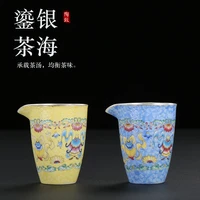 ceramic enamel handmade silver fairway cup household pure silver 999 tea fairway cup tea distributor tea ceremony accessories