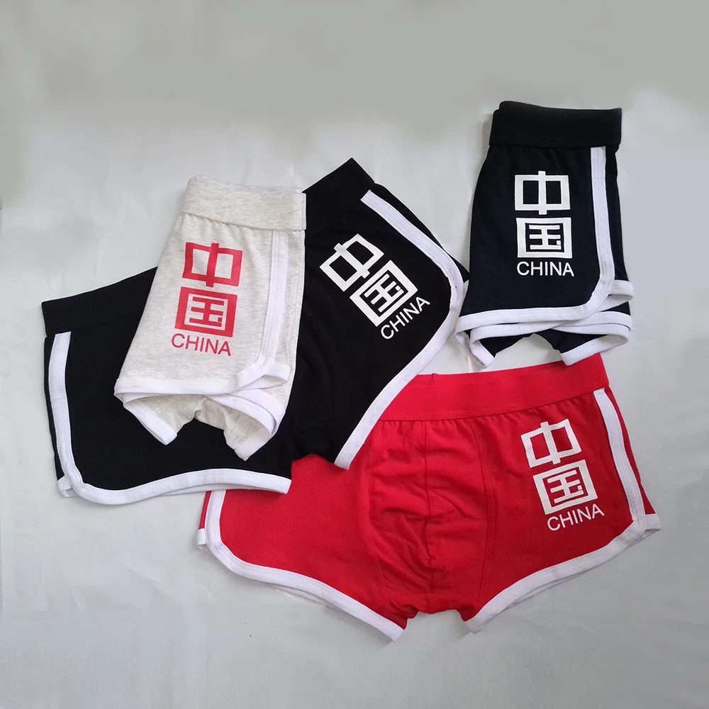 Мужское нижнее белье сексуальное мужское боксеры хлопок Homme Boxershorts мужские