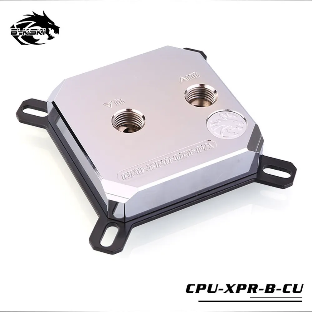 Bykski медный корпус Intel cpu водоблок, стиль, для LGA 1366 115X2011 2066 cpu-XPR-B-CU