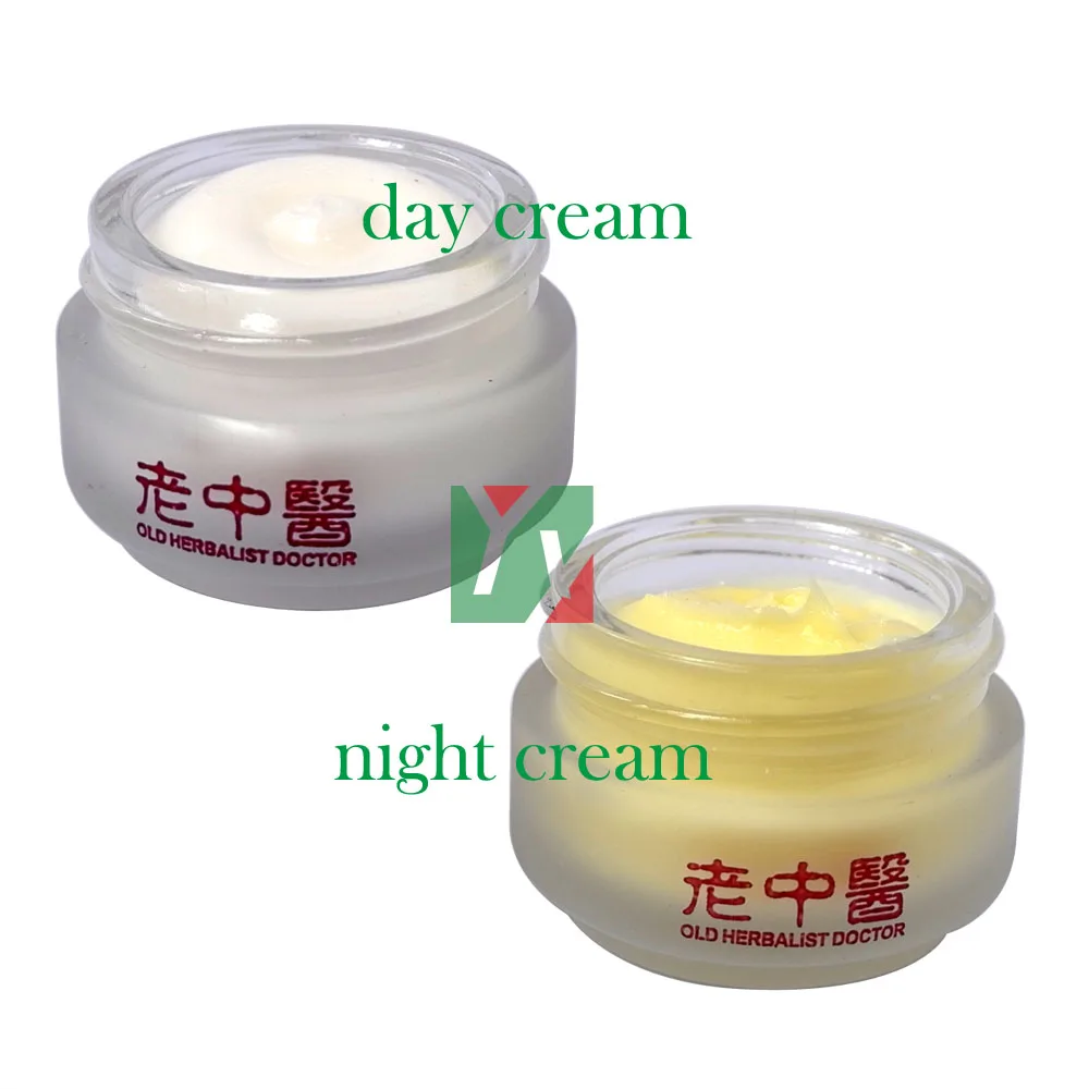 Hot Chinese Mecidine Whitening Anti Freckle Skin Cream 2pcs set day night cream face whitening cream