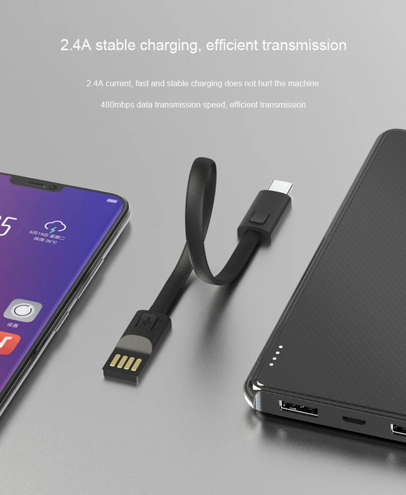 Брелок шнур type C зарядный кабель для Galaxy S8 S9 S10 Plus huawei Xiaomi type C короткая Быстрая зарядка брелок USB провод для передачи данных