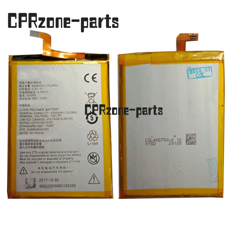 100% гарантия Батарея для ZTE Blade X3 Q519T D2 A452 E169 515978 4000 mAh по Бесплатная