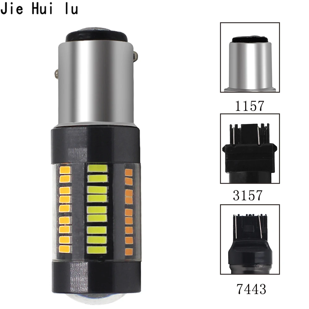 1 шт. автомобильные лампы BAY15D T25 1157 T20 3157 Led 7443 66 SMD стоп сигнал 12 В двухцветные белые