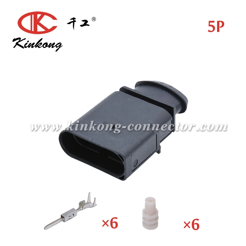 5 Wayfemale/мужской массового расхода воздуха разъем Корпус для AUDI VW Jetta Golf GTI Passat B6 Skoda