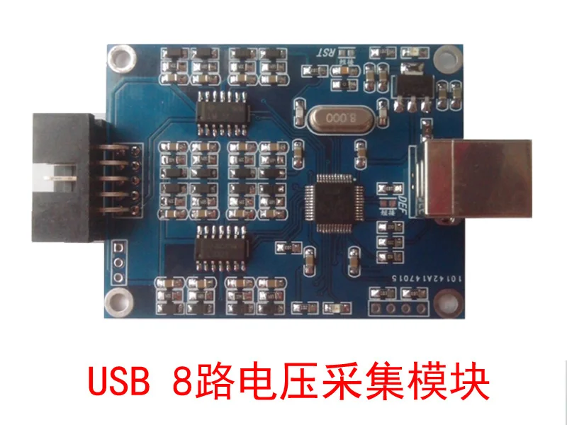 Аналоговая карта сбора данных для USB 8AD высокоточная маркировка напряжения и тока