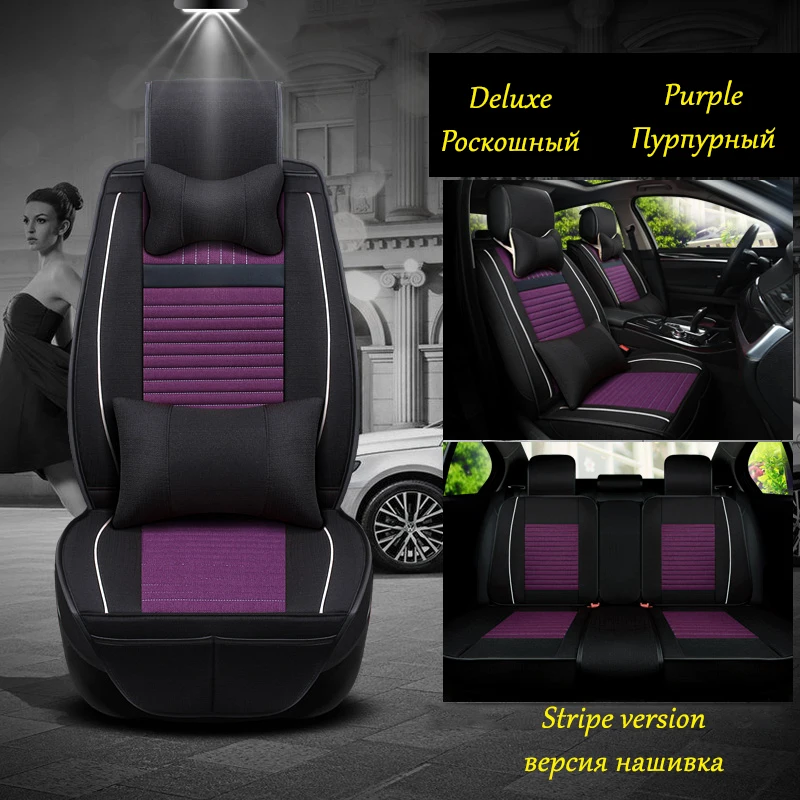 Спереди + заднее сиденье автомобиля Обложка для Accord CR V Civic TYPE R концерт X HR Integra Джаз